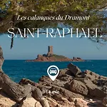 Daire Capraphea T2 With Seaview,balcony,parking,ac,wifi. Saint-Raphaël